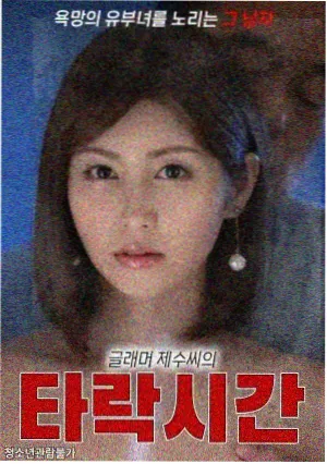 深巷灯影剧集条目预览图